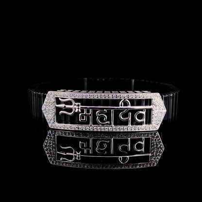 Adiyogi Mahadev 925 Silver Man's Bracelet | 7 Grams With 108 Moissanite Diamonds